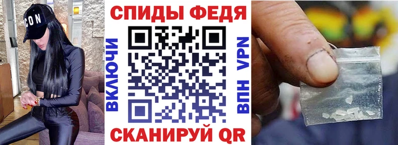 Amphetamine VHQ  Нововоронеж 