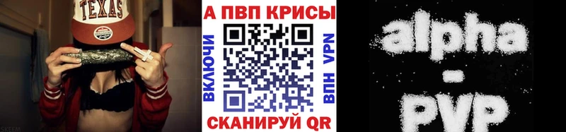 Alfa_PVP крисы CK  где купить наркоту  Нововоронеж 