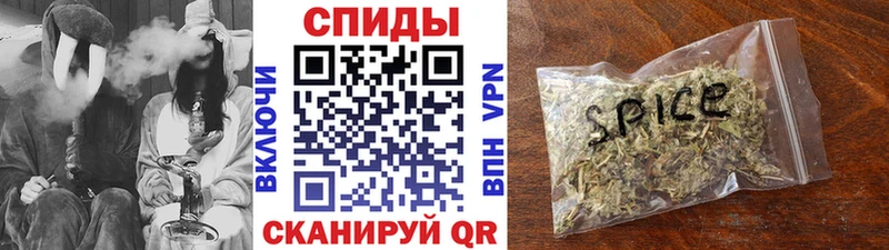 БУТИРАТ GHB  Нововоронеж 