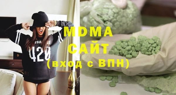 прущая мука Аркадак