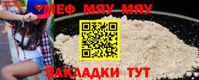герыч Заволжье