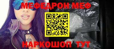 Альфа ПВП Жуковский