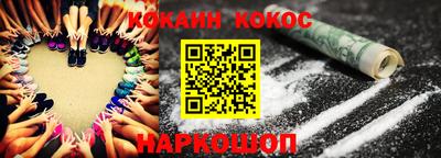 круглые Заводоуковск