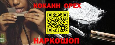 Альфа ПВП Жуковский