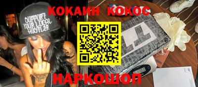 Альфа ПВП Жуковский