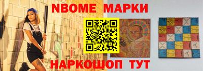 круглые Заводоуковск