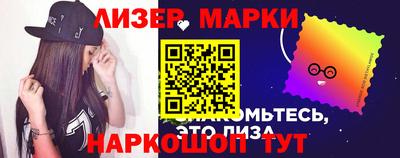 Альфа ПВП Жуковский