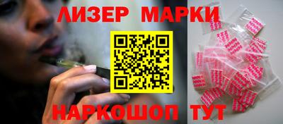 Альфа ПВП Жуковский