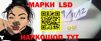 круглые Заводоуковск
