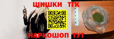 круглые Заводоуковск