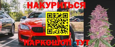 герыч Заволжье