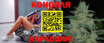круглые Заводоуковск