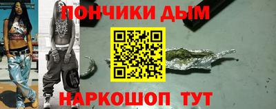 Альфа ПВП Жуковский