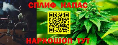 круглые Заводоуковск