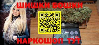 герыч Заволжье