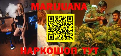 круглые Заводоуковск