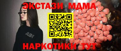 Альфа ПВП Жуковский