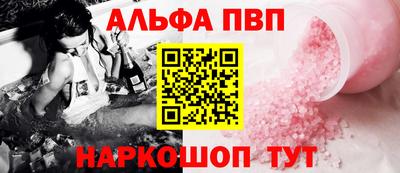 круглые Заводоуковск