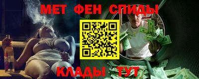 Альфа ПВП Жуковский