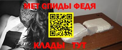герыч Заволжье