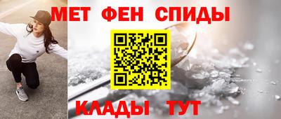 Альфа ПВП Жуковский