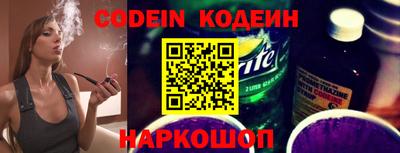 круглые Заводоуковск