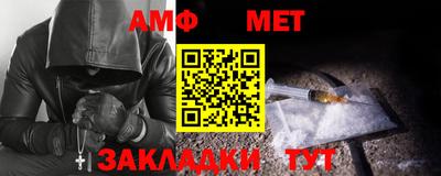 круглые Заводоуковск