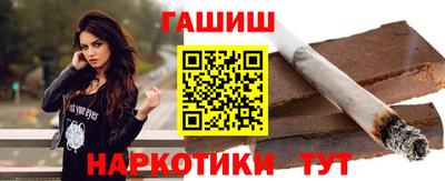круглые Заводоуковск