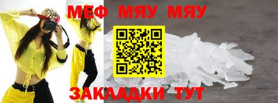 герыч Заволжье
