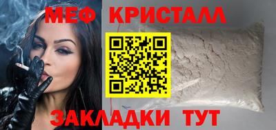 герыч Заволжье